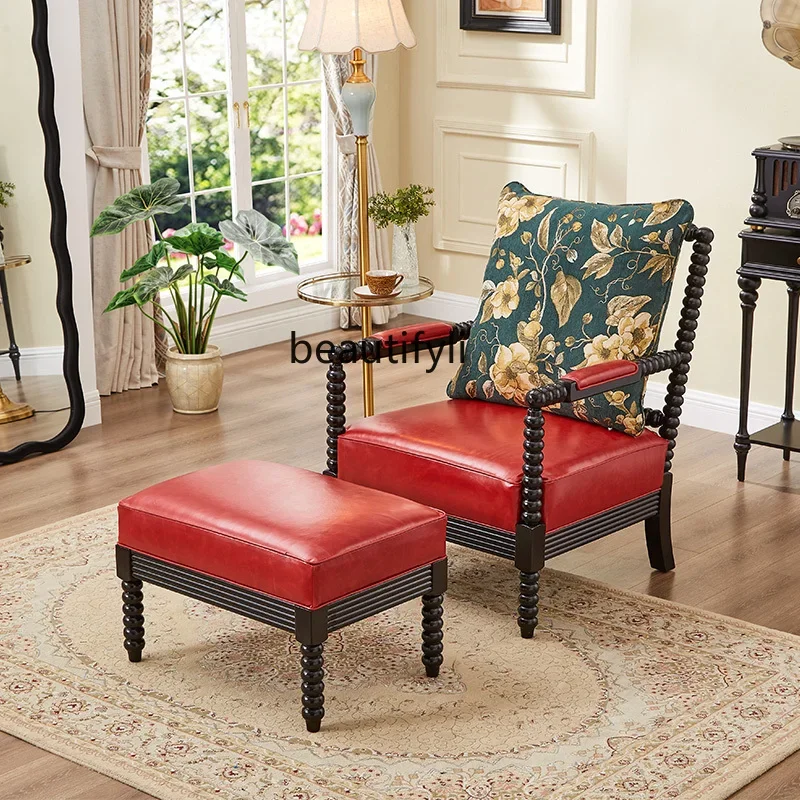 

D80 American retro solid wood single sofa French tiger chair Chinese antique living room leisure stool