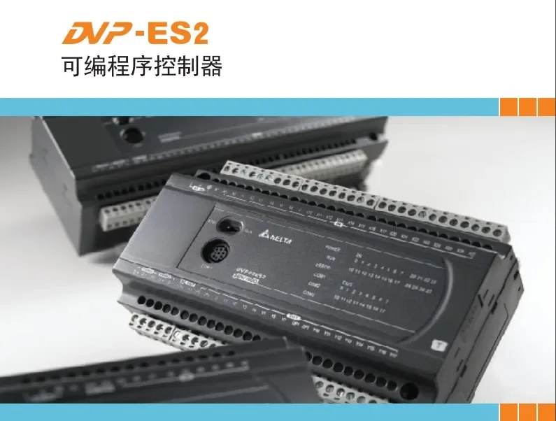 

Receptor PLC Original, DVP32ES200R/DVP32ES200T, nuevo stock