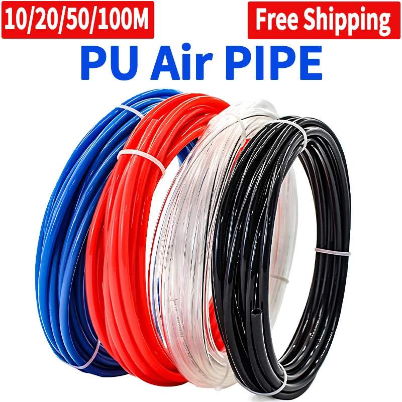 10M/20M/50M/100M Polyurethane Tubing Air Component Hose 4mm 6mm 8mm 10mm 12mm Pipe Line Hose Pneumatic Tube for Compressor