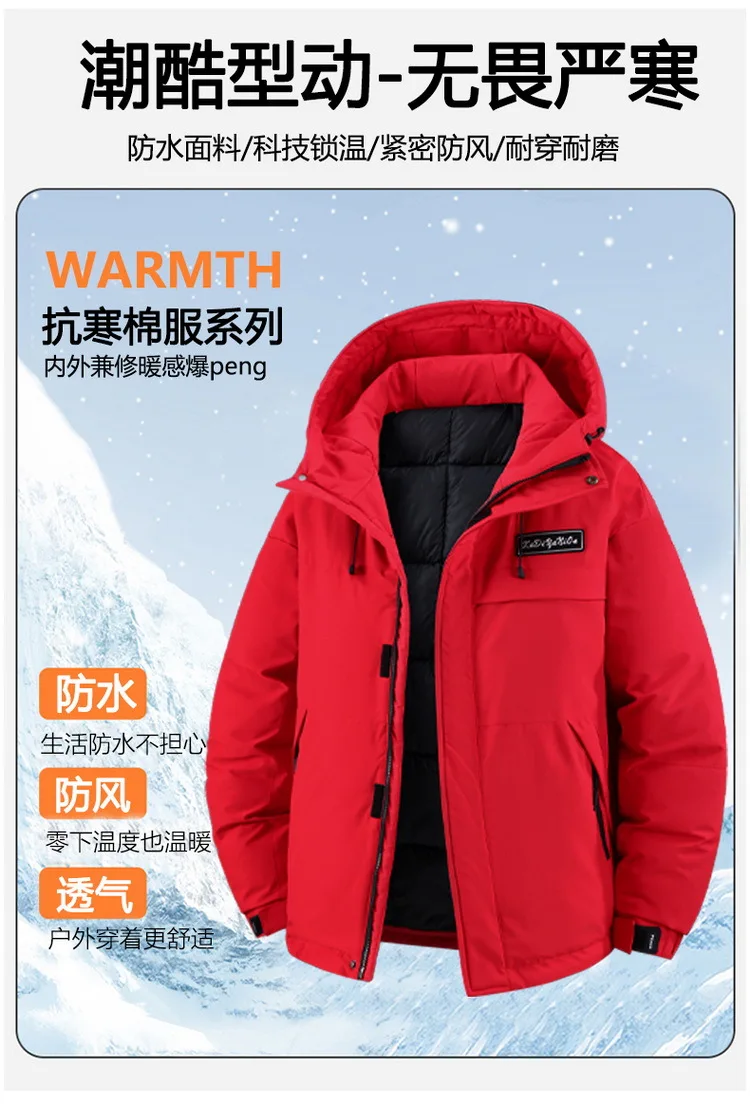 Extra Big Size Men's Winter Jackets Hooded Thick Warm Parka Waterproof Plus 150 Kg 130kg 170kg Coat 5XL 6XL 7XL 8XL 9XL 10XL Fat