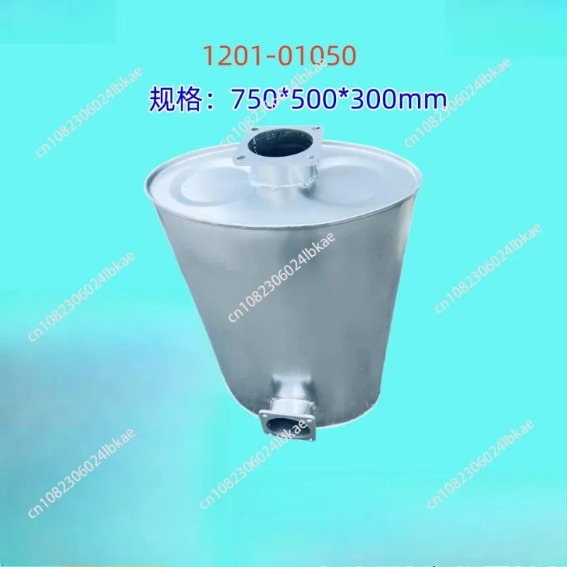 

Подходит для автобусов Yutong 1201-00373/1201-00050