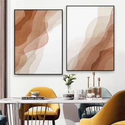 Abstract Terracotta Beige Modern Wall Art Print Poster Neutral Tones Oil Painting Soundwaves Wall Art Canvas Painting Home Decor