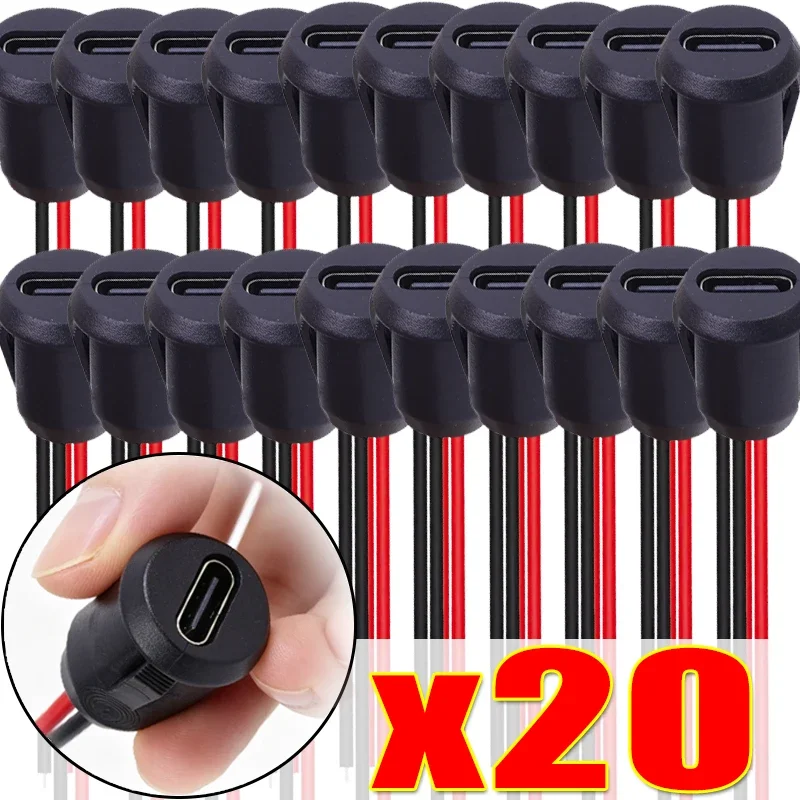 1-20PCS Fast Charging Jack Port Charger Plug USB Connector Type-C Waterproof with Female Socket Connect Accessories Socket Tools