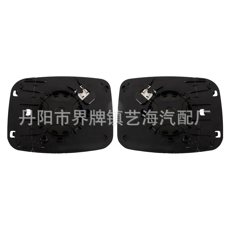 Suitable for Renault Trafic Nissan NV300 Fiat Opel reversing lens rearview lens reflective mirror