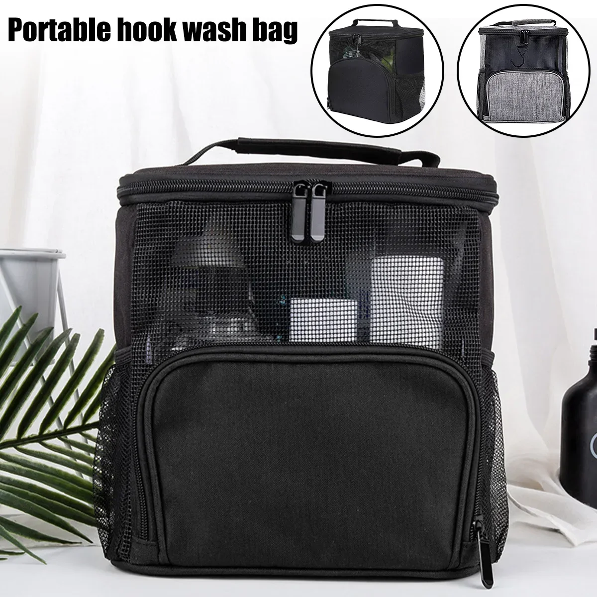 Borsa per doccia Borsa per doccia portatile da appendere con gancio Borsa da toilette da viaggio Borsa per cosmetici Borsa per cosmetici