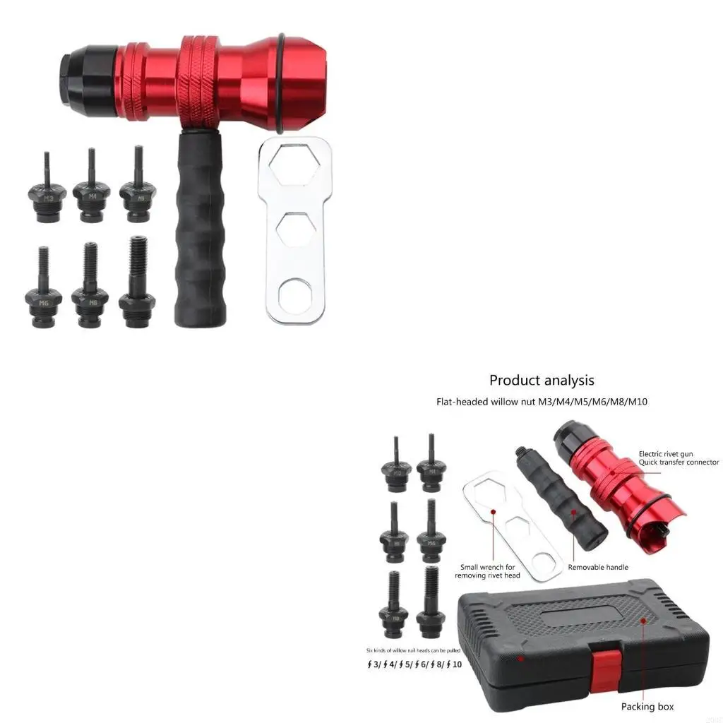 203C برشام البنادق Adatper المبرشم محولات الحفر مرفق الحفر الكهربائية التثبيت