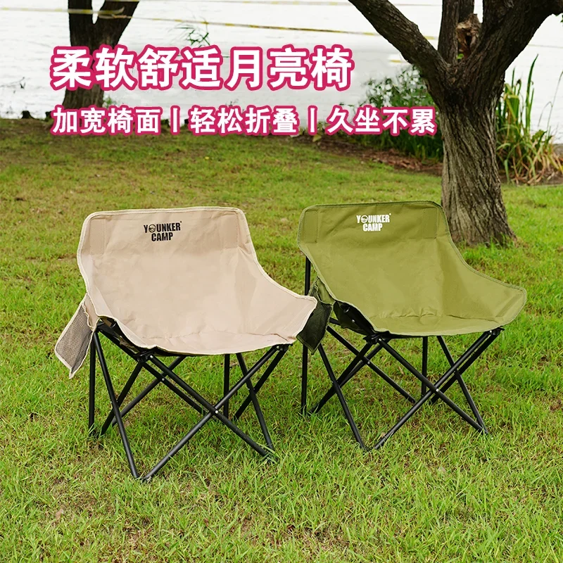 Aluminum Alloy Beach Chair Silla Playa Aluminio 접이식의자 - Only 1.3kg, Aircraft-Grade Metal Frame, Waterproof Fabric