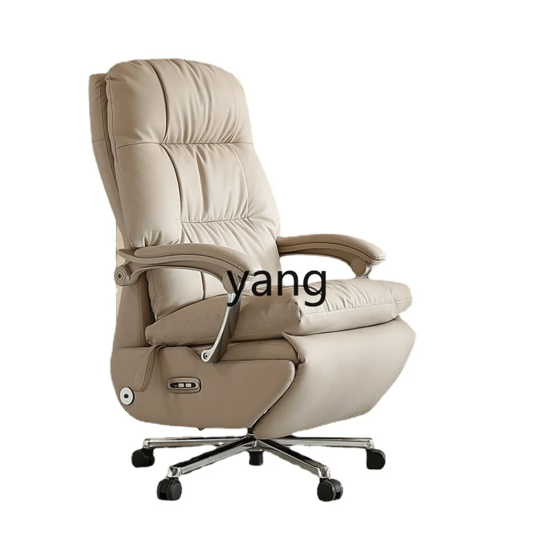 

CX Leather Executive Chair Electric Comfortable Reclining Office Light Luxury Sofa Backrest Desk Chair