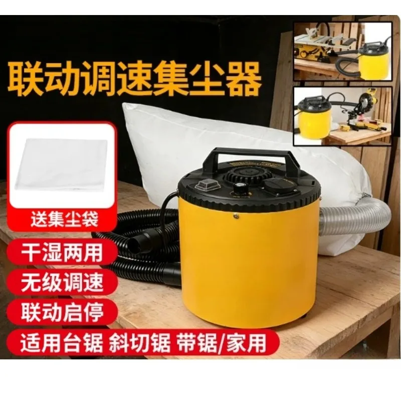 1200W Wet Dry Vacuum Cleaner, Lightweight Portable Dust Collector With Speed‑Regulation Filter for Household Cleaning Work