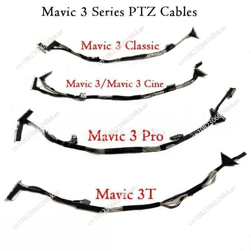 

Suitable for DJI DJI Royal 3 PTZ camera signal cable Mavic 3/3 Cine/3T/3Pro