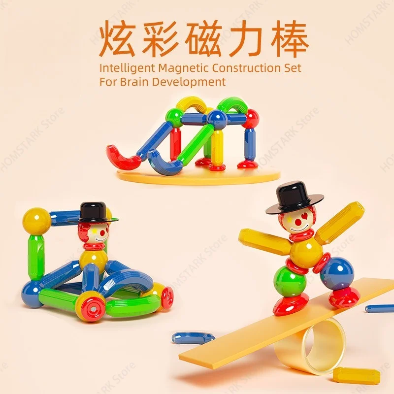 Magnetic Building Blocks Set Magnet Construction Toy For Toddlers Age 2 To 3 Early Educational MagneticSheet Interactive PlayToy