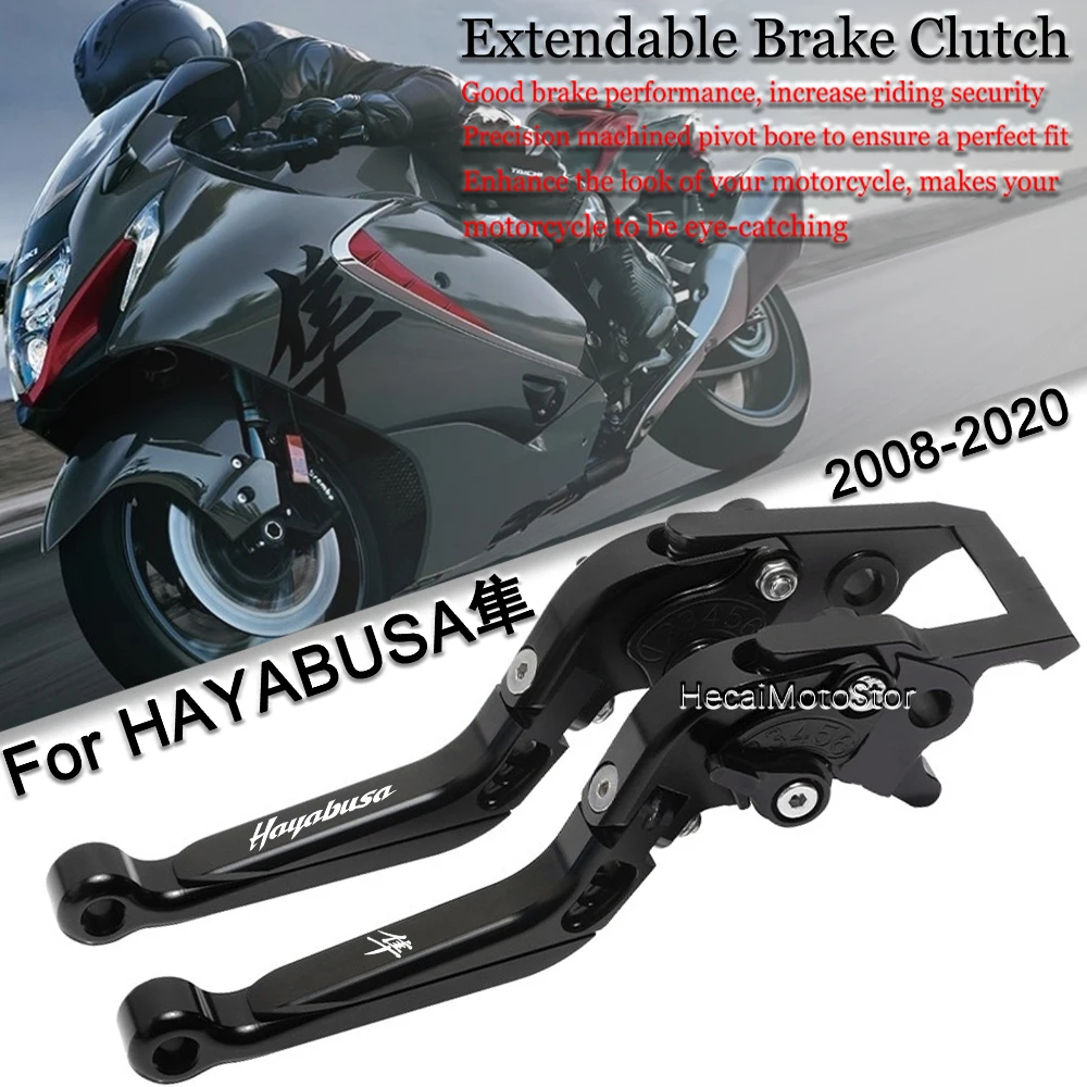 

For Hayabusa gsx1300r 2008-2020 Motorcycle brake clutch modification Motorcycle CNC adjustable brake clutch lever