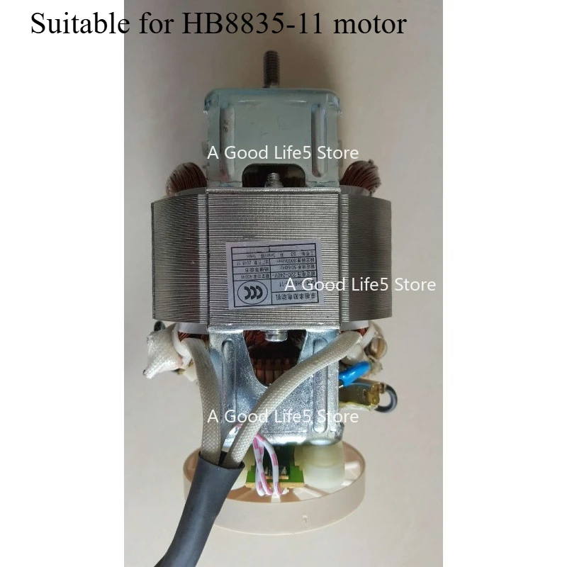 Applicable ToACA Cooking Machine and Noodle Machine One-way Series Excitation Motor BH8835-11 Motor 400w Motor Accessories