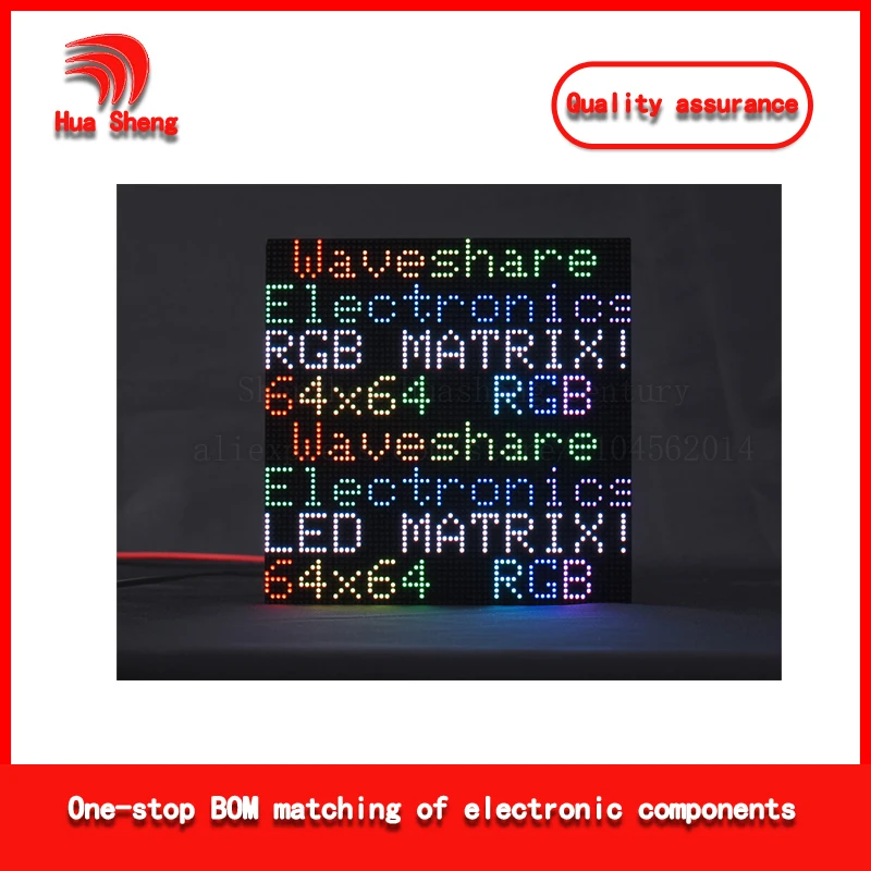 Rgb Full-Color Led Dot Matrix Display with 2mm Pitch, 64×64 Brightness Adjustable