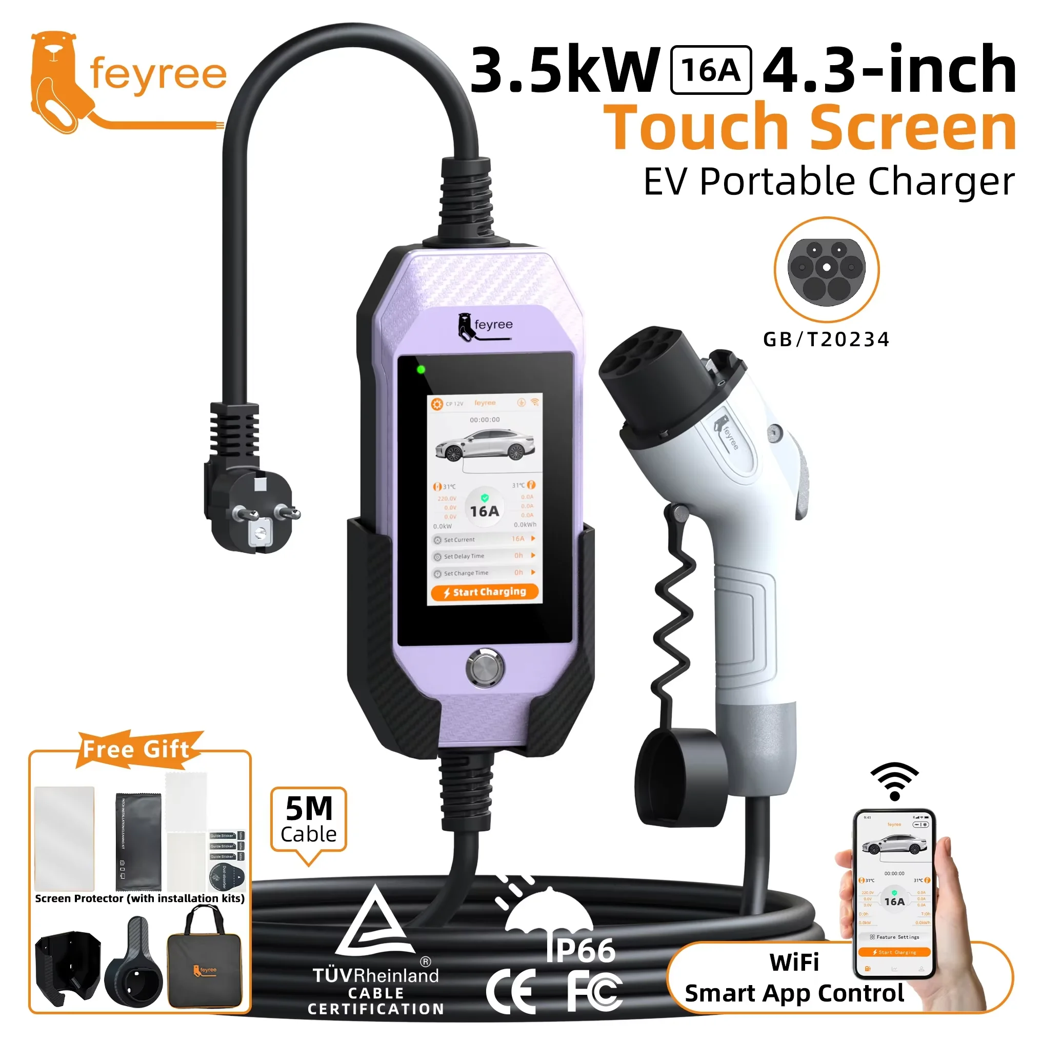Feyree 16A 3.5kW Current Adjustable1Phase 4.3'' Touchscreen & Smart APP OTA Version EV Charger GB/T  for Electric Car Charger