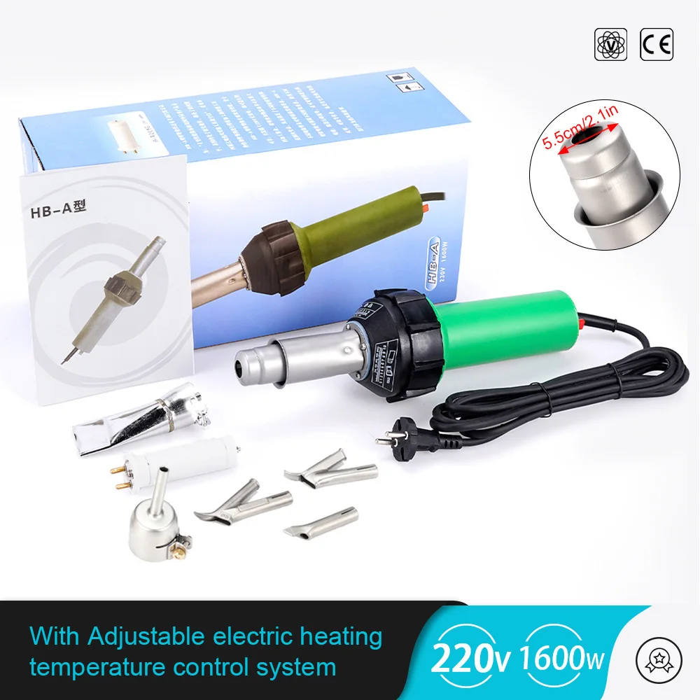 1600W 220V Plastic Welding Gun Hot Air Blower Heat Torch Welder Nozzle Rolling Plastic Welding Machine Used For PP PVC Bumper