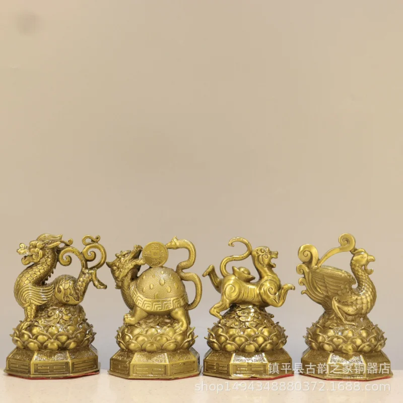 Pure Mythical Beasts Qinglong White Tiger Suzaku Xuanwu Four Directions Copper Ornaments Home Animal Office Decorati