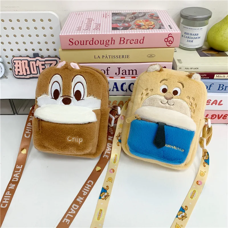 กระเป๋าตุ๊กตาขนฟูน่ารักลายการ์ตูนดิสนีย์  กระเป๋าสะพายข้างจูดี้ นิค ของขวัญวันเกิดสำหรับเด็กผู้หญิง ของขวัญคริสต์มาส