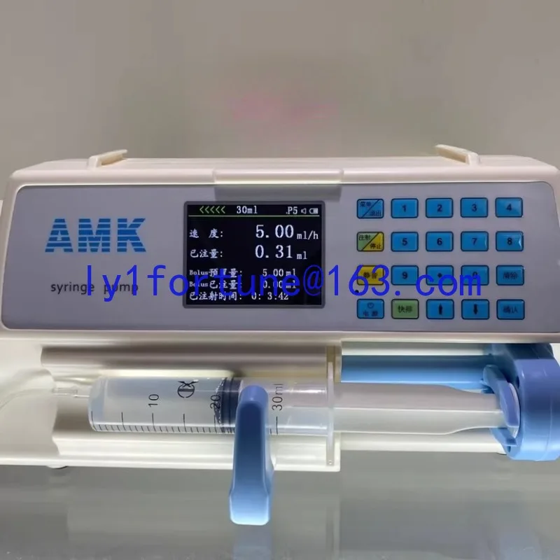 Microinjection Pump for Pets Laboratory Household Humidification Pump Milk