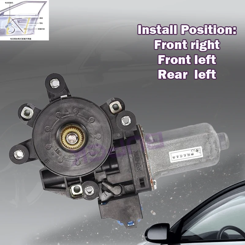 

80730/80731-1LA0A For Infiniti QX56 /QX80 /Nissan Patrol Y62 2011-2019/2018 Car universal electric window regulator motor 12V DC