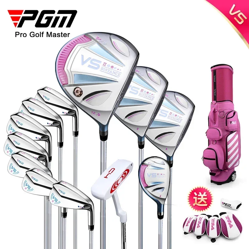 

PGM VS Series Second Generation Golf Club Women's Beginner's Full Set Golf Set Titanium Alloy One