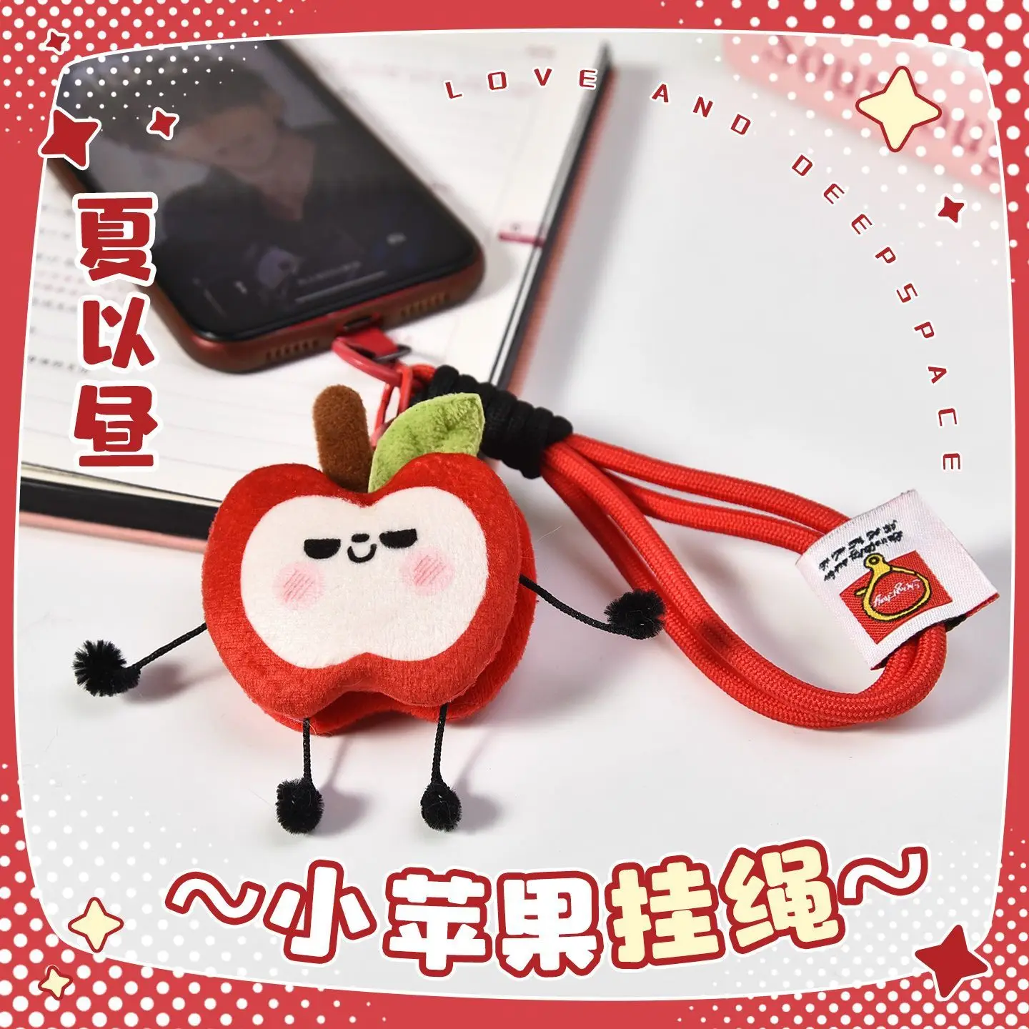 

Игра Love and Deepspace Caleb Kawaii, мягкий очаровательный ремешок для телефона, милый кулон для косплея, ремешок для мобильного брелка, подарок