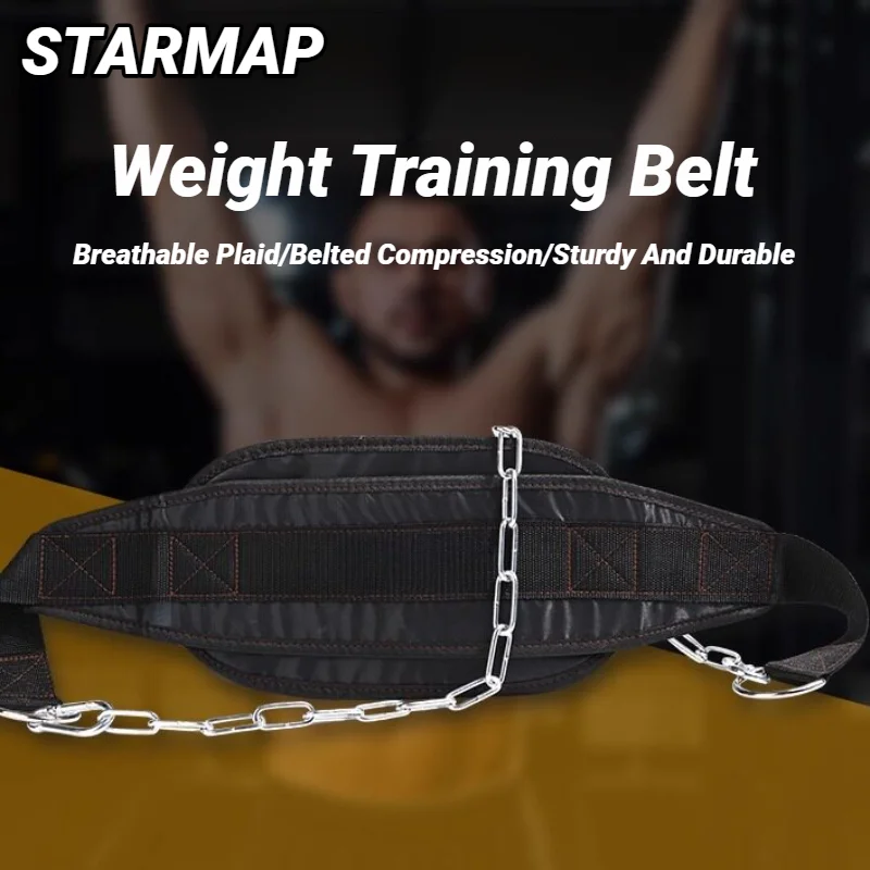Cinto de Levantamento de Peso Reforçado com Corrente para Barra Fixa, Barra Paralela, Kettlebell, Barra Olímpica, Fitness, Musculação, Treino de Costas e Força