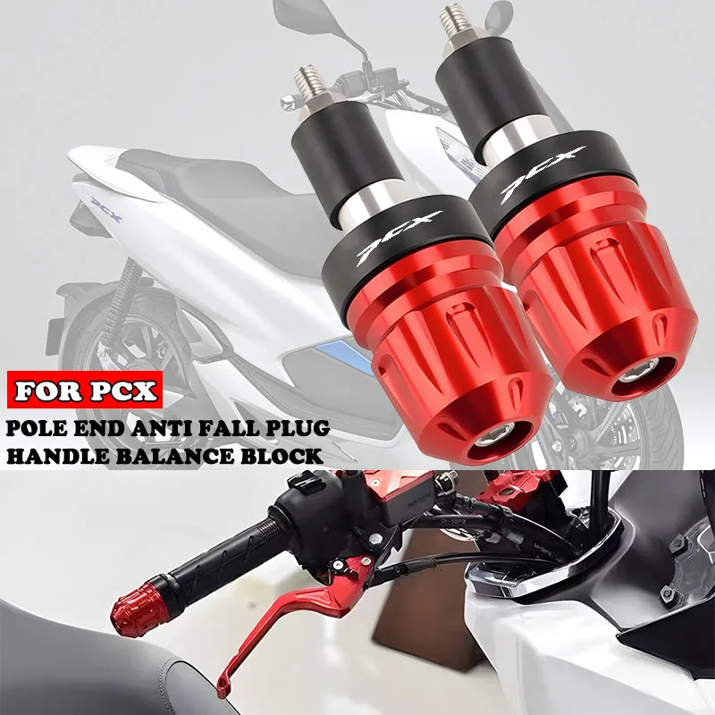 Motorcycle pole end anti fall plug scooter handle balance block modification accessories for PCX PCX125 PCX150 PCX160