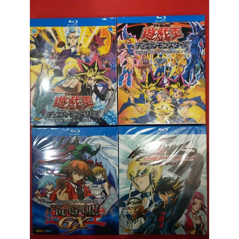 Yu-Gi-Oh Series One to Three Full Version Boxed Blu-ray Disc BD