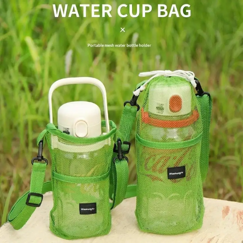 〔NN71〕Adjustable Strap Mesh Water Bottle Bag With Anti-Drop Design – Portable Cup Holder For Kids & Adults Outdoor Adventures