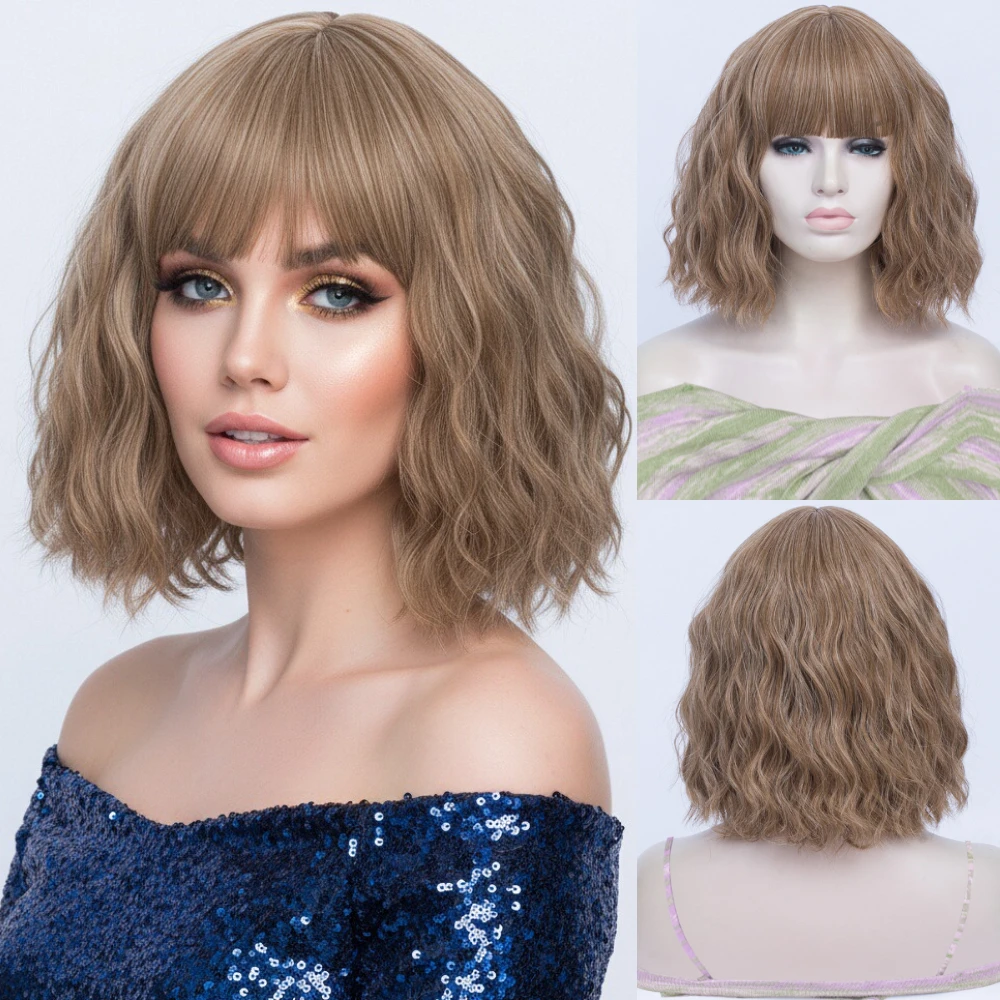 

MSIWIGS термостойкий синтетический короткий волнистый парик коричневого цвета для женской повседневной носки для косплея и вечеринки на Хэллоуин