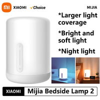 Original Xiaomi Mijia Bedside Lamp 2 Smart Table LED Night Light MJCTD02YL 12V-1A