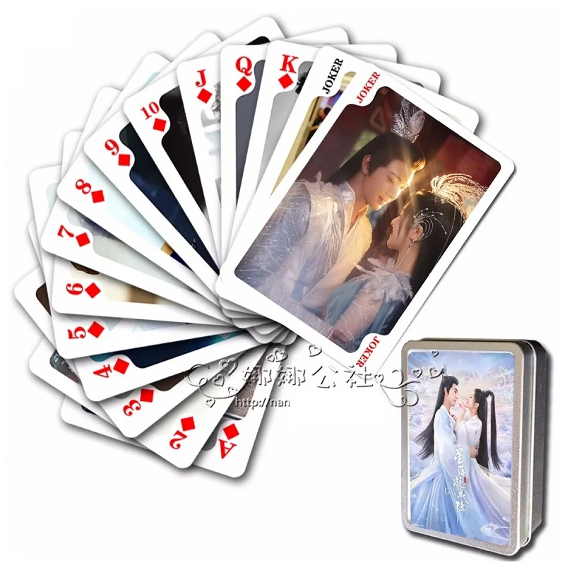 

54 Sheets/Set Love When The Stars TV Series Cards Chen Xingxu, Li Landi Figure Cards Collection Gift