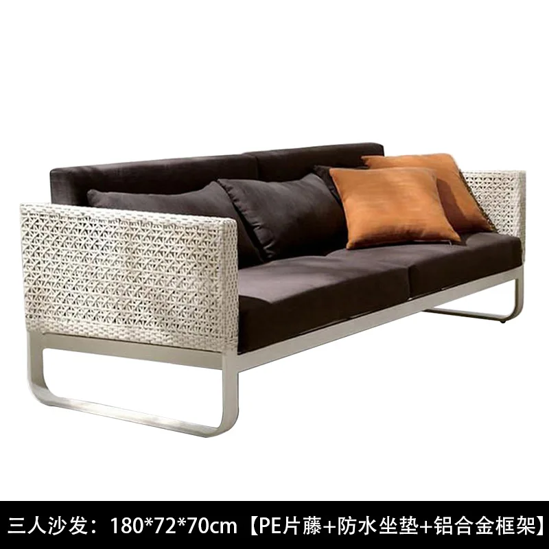 Outdoor rattan art leisure courtyard imitation rattan furniture terrace balcony rattan chair
