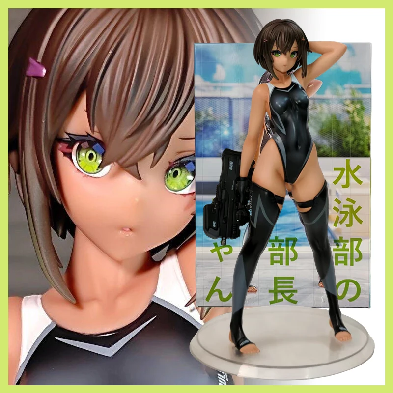 

In Stock AMAKUNI Hobby JAPAN ARMS NOTE Minister of Swimming Department 22cm Animation Figures Model Collection Toys