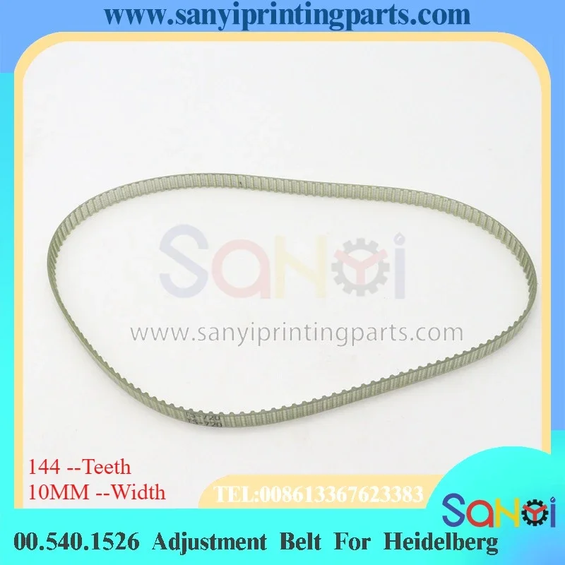 Delivery Speed Adjustment Belt 00.540.1526 for CD102 CX102 Offset Printing Machine Parts