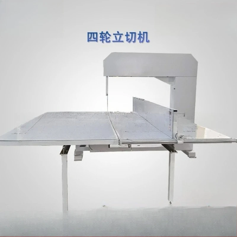 Foam vertical cutting machine Rock wool cutting machine cutting machine