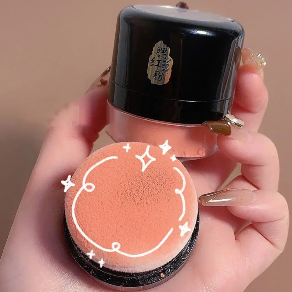 Sweatproof Loose Powder Blush Soft Misty Cream Orange Air Cushion Blush Mushroom Head Long-Lasting Oil-control Face Powder