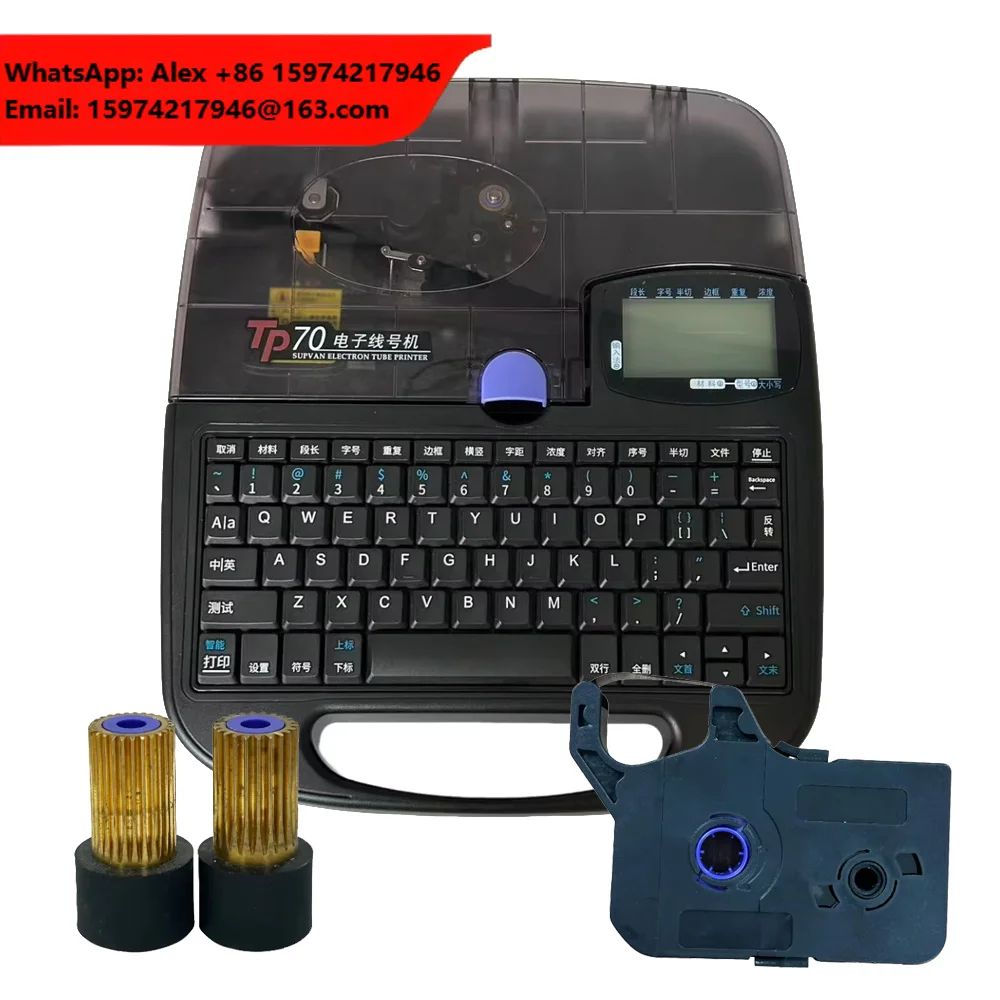 KAIMA Portable PVC Wire Heat Shrinkable Tube Cable ID Marking Printer Thermal Label Style Paper Pipe Casing Label Printing