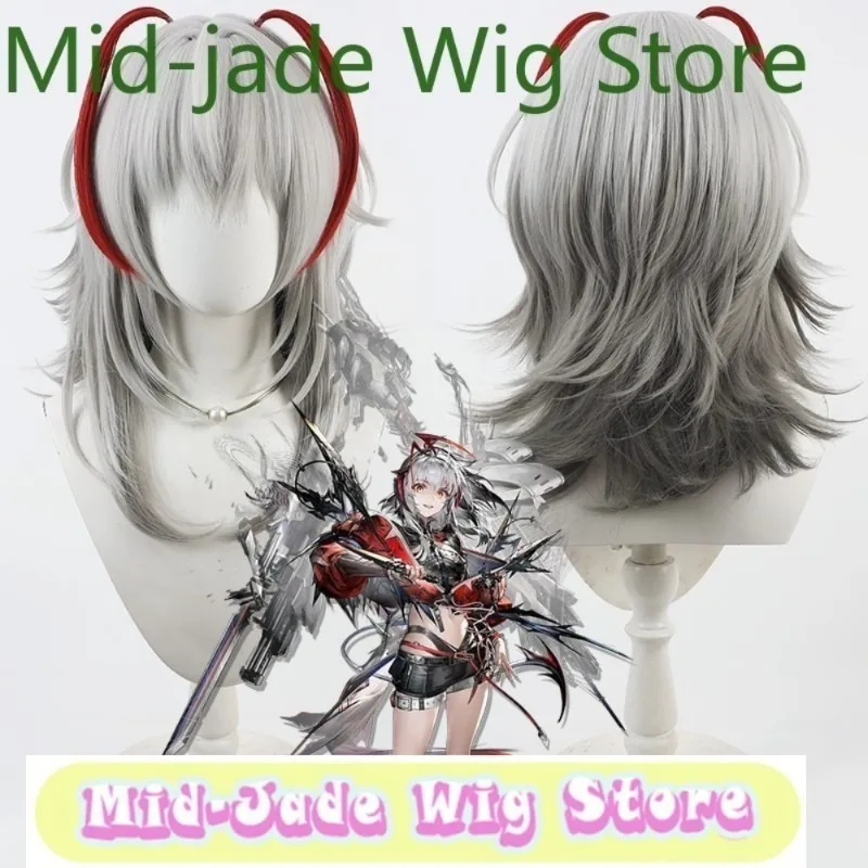 

Парик Tomorrow's Ark Vishdale Cos с различными узорами Wisadel, 3D набивные слои волос, аниме-игра, парики для шоу реальности на Хэллоуин