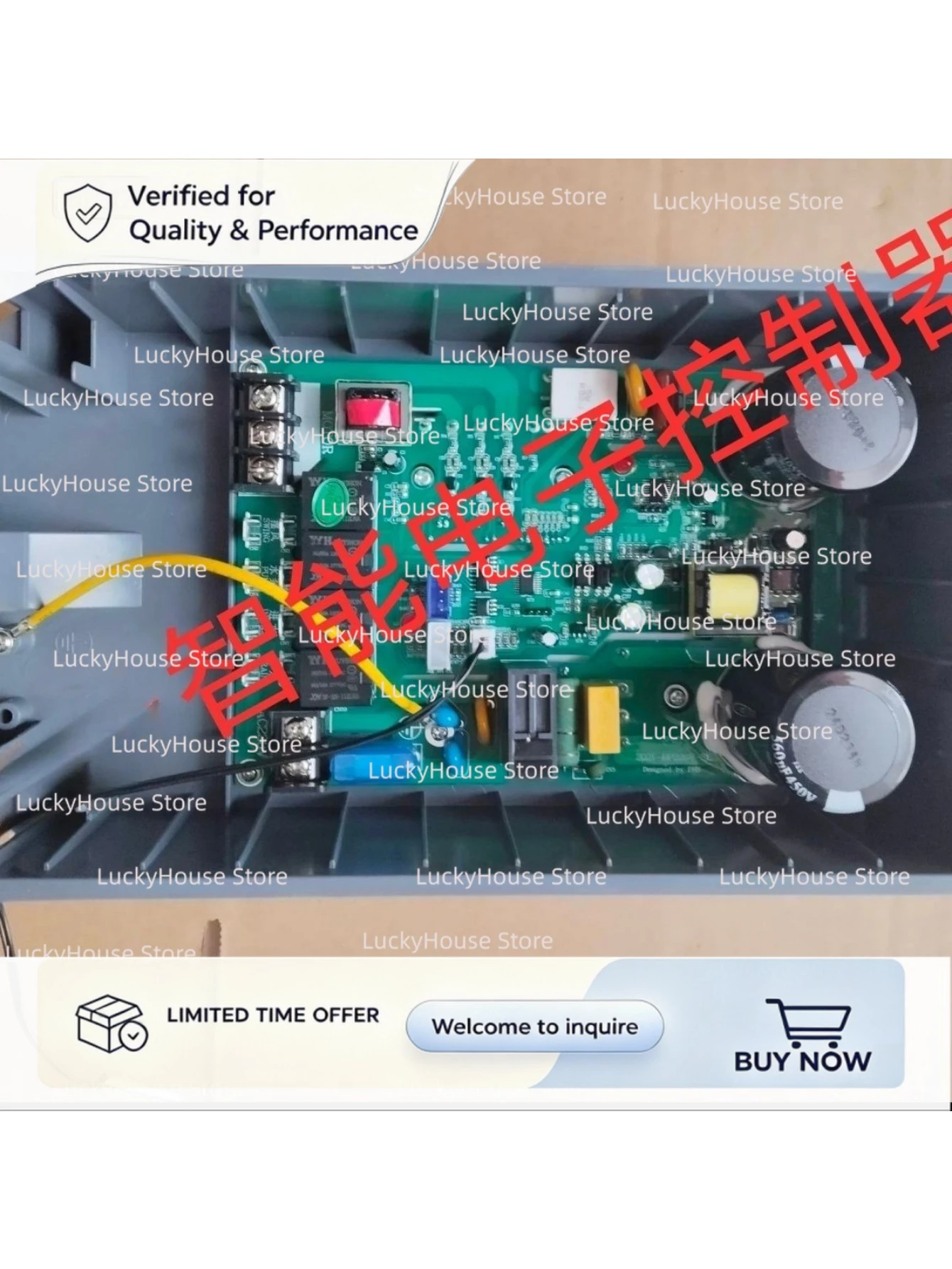 Inverter Circuit Board for Evaporative Air Cooler, Variable Frequency Controller for Cooling Fan