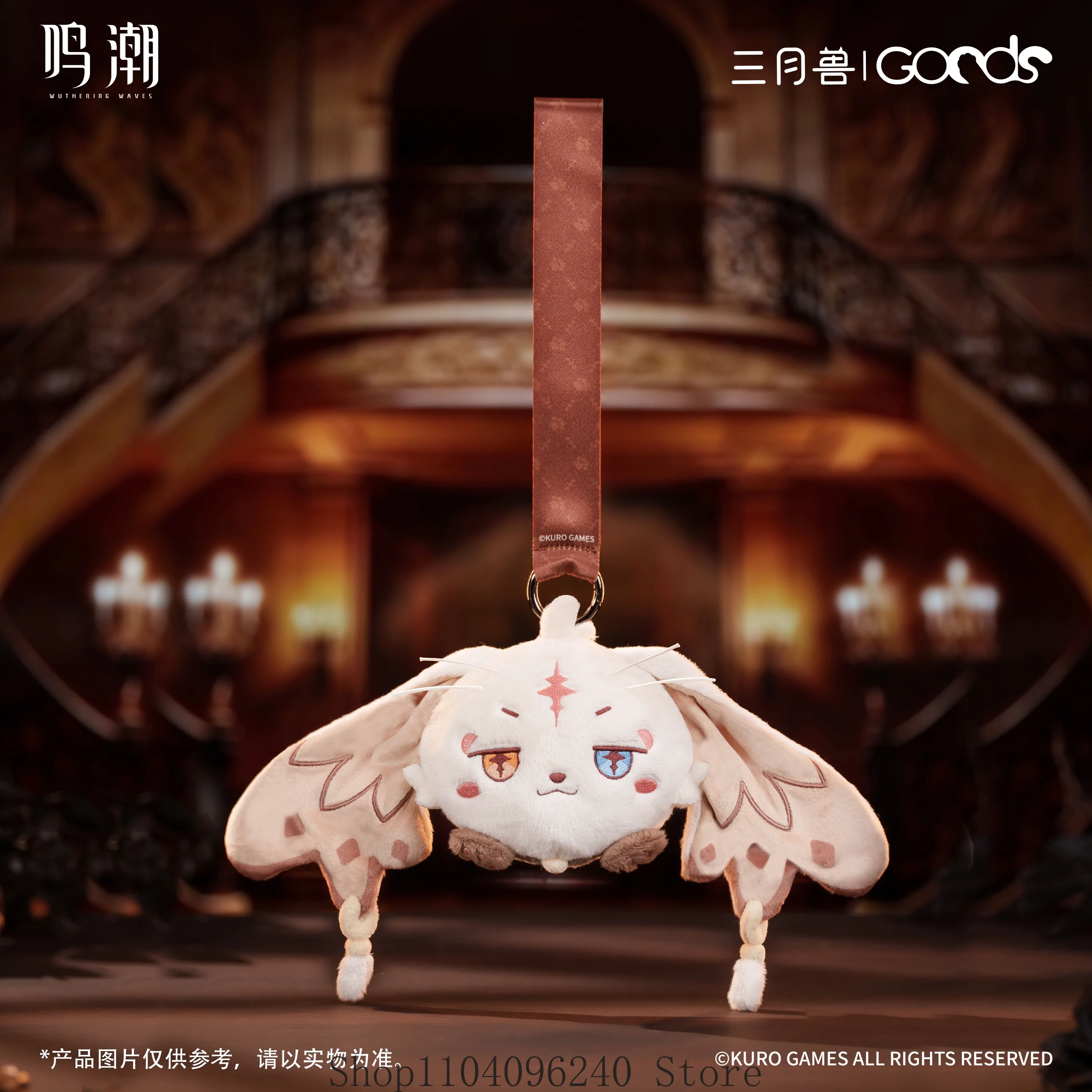 

Official pre-sale Wuthering Waves × March Monster Nighttales Abby Game Anime Figure pendant Dango Idol Plushies Pillows Pillow