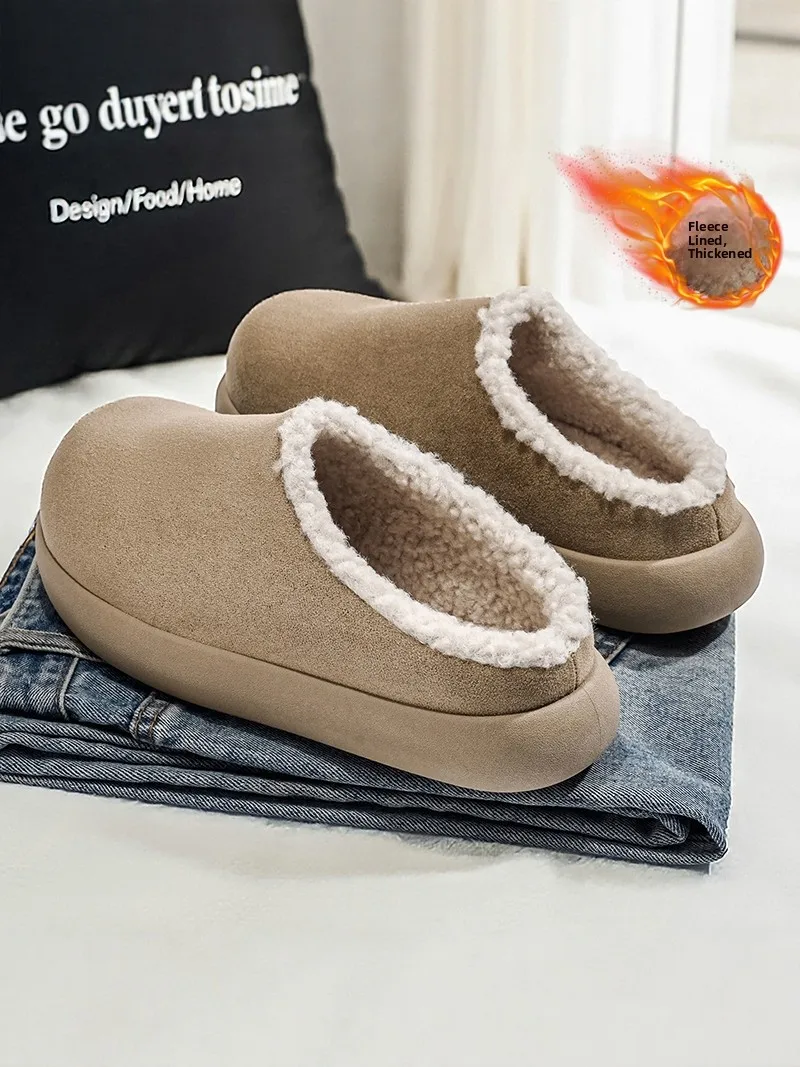 Men's Cotton Slippers Winter Fleece Lined Warm Fur Integrated Covered Head Half Slippers Casual Home Anti-slip  Shoes