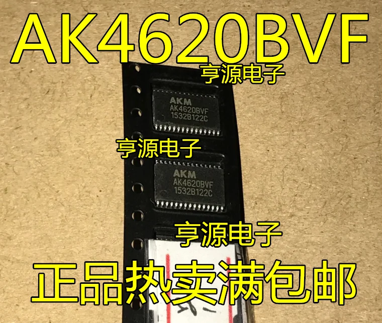 

2шт оригинальные новые AK4620 AK4620BVF SSOP