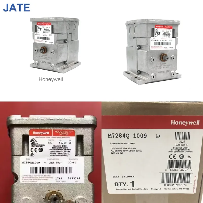 Сервомотор JATE M7284Q1009 для привода заслонки, промышленный, для газовых горелок, запасная часть, мотор для регулирующего клапана ОВКВ