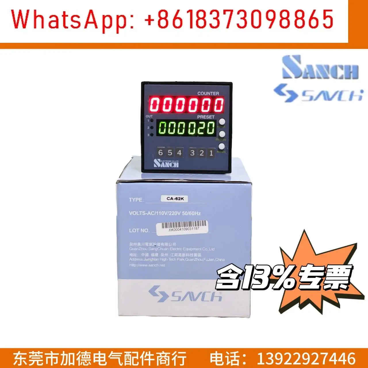 

Counter CA-62K six digit display plastic bag slitting machine dedicated three piece meter CA