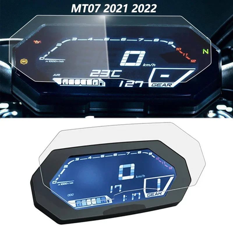 ฟิล์มกันรอยหน้าจอมาตรวัดรถมอเตอร์ไซค์ สำหรับ YAMAHA MT-07 MT07 FZ-07 FZ07 MT FZ 07 ปี 2021 2022