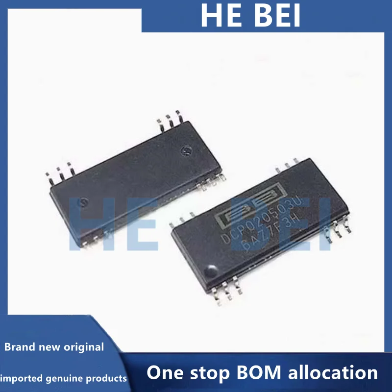 DCP020503U DCP02050…