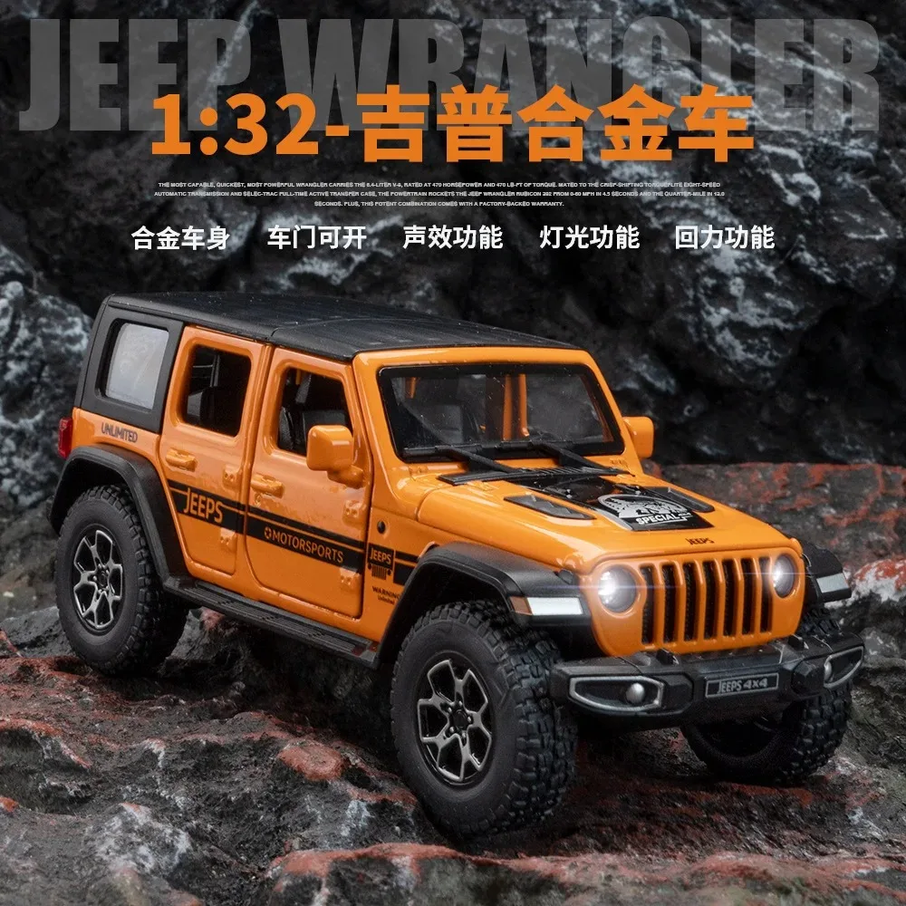 

1:32 Jeep Wrangler Rubicon внедорожник, модель автомобиля из сплава, игрушечный автомобиль, литье под давлением металла, звуковой и световой автомобиль, игрушки для детей, автомобиль