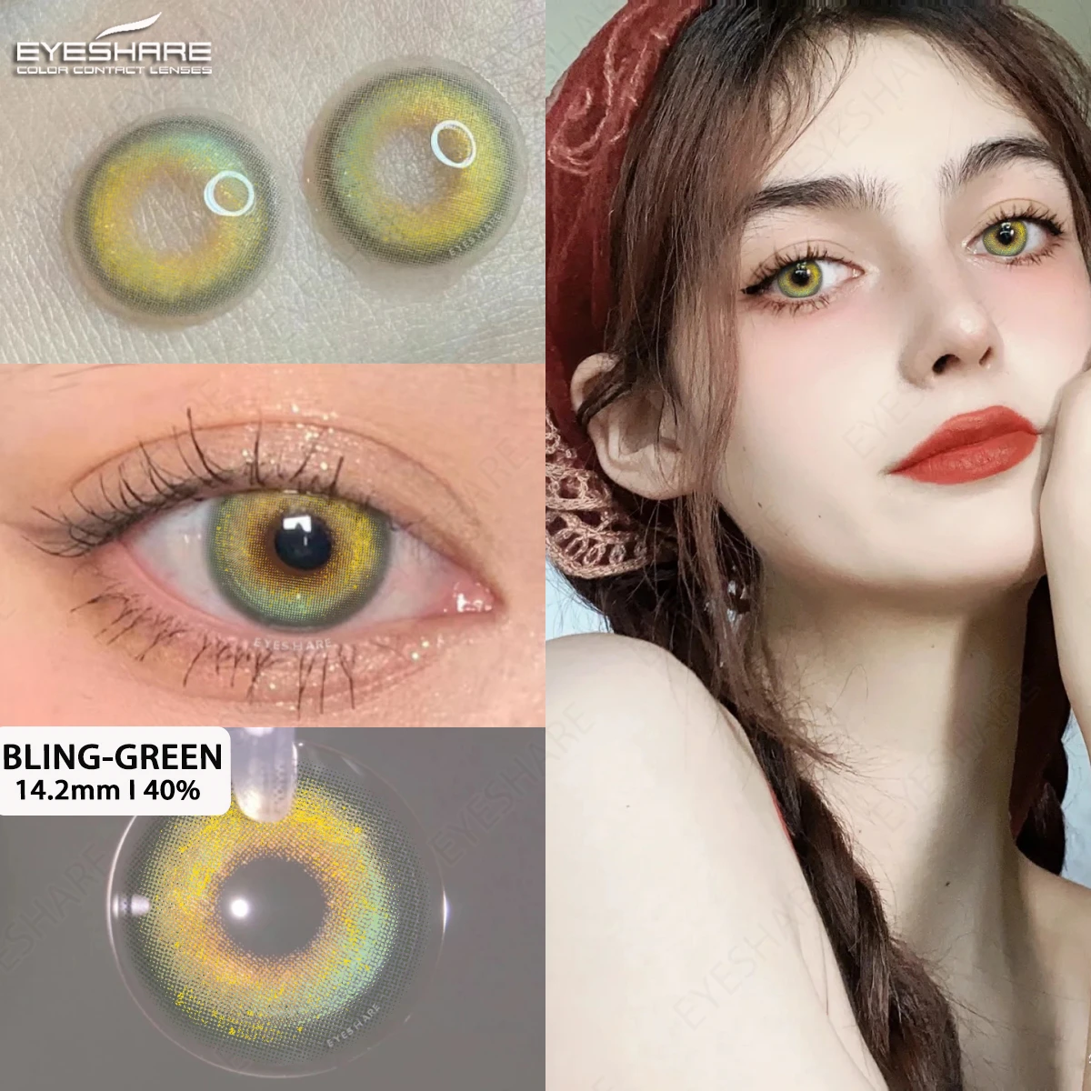 EYESHARE Color Contact Lenses for Eyes 1Pair New Blue Contact Lenses Brown Eye Contacts Lenses Yearly Fashion Beautiful pupil